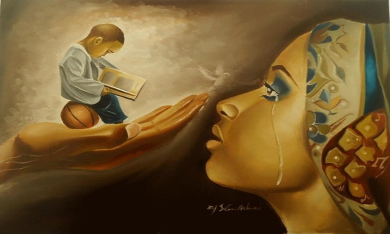 Salaam Muhammad - Mother Behold Your Child - - Luv That Art 